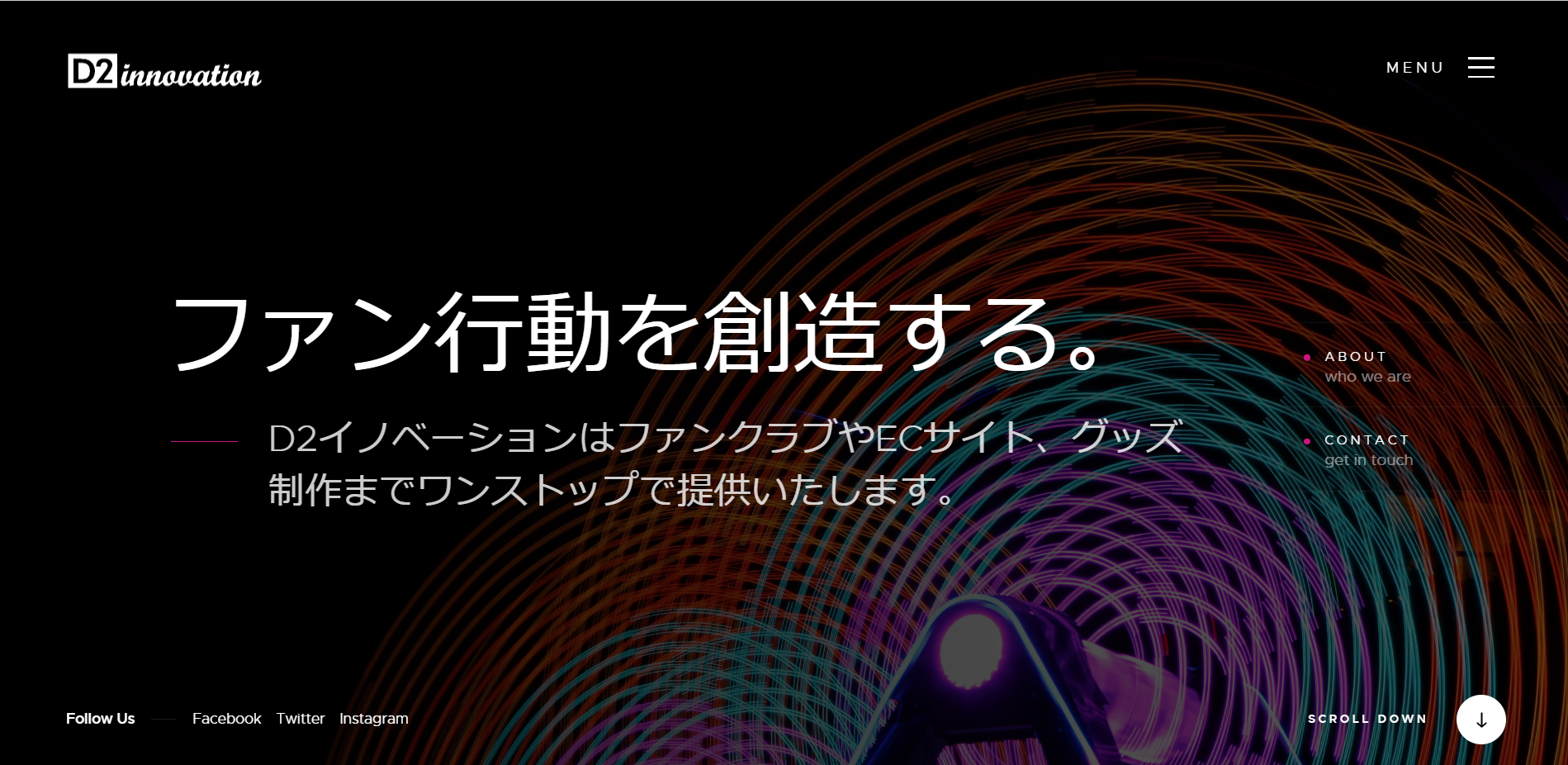 D2innovation株式会社のＤ２イノベーション株式会社:SFA・CRMサービス